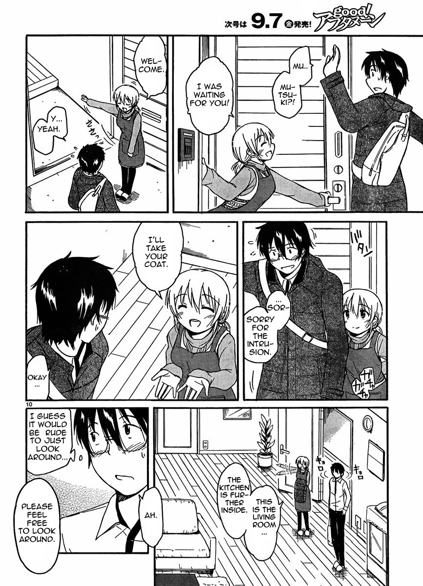 Koharu no Hibi Chapter 22 page 10 - Chapter 22