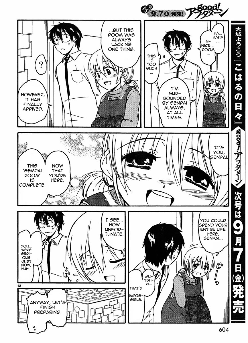Koharu no Hibi Chapter 22 page 12 - Chapter 22