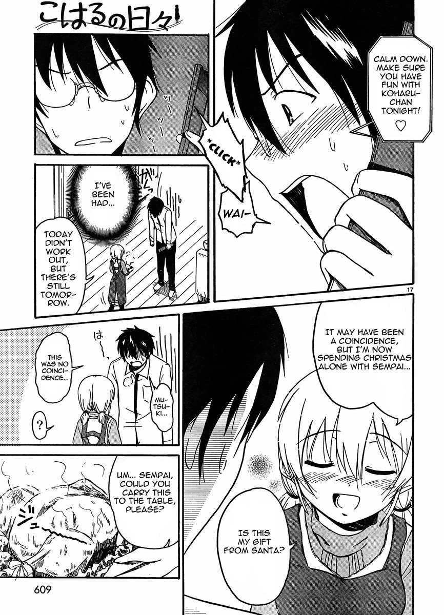 Koharu no Hibi Chapter 22 page 17 - Chapter 22