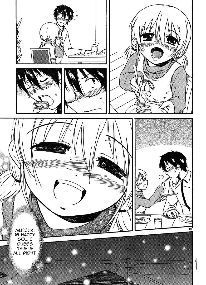 Koharu no Hibi Chapter 22 page 19 - Chapter 22