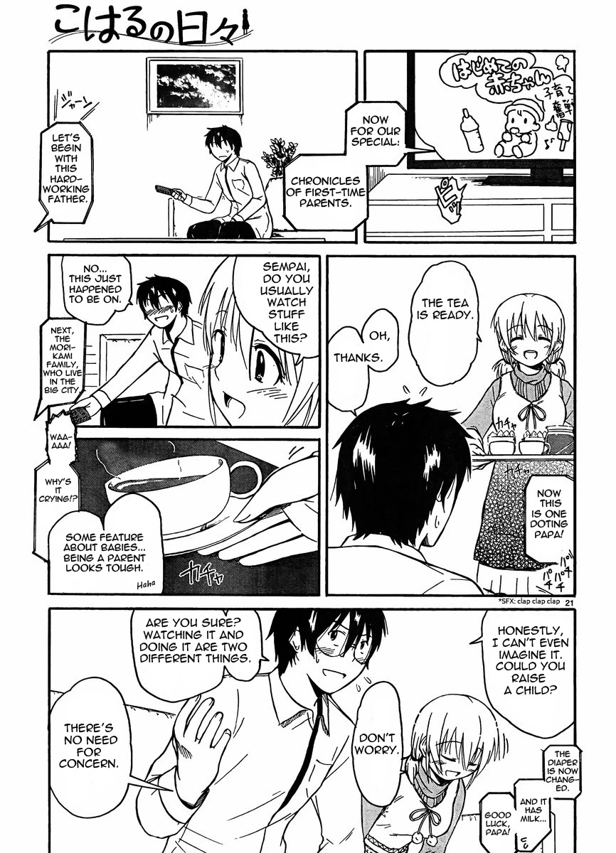 Koharu no Hibi Chapter 22 page 21 - Chapter 22