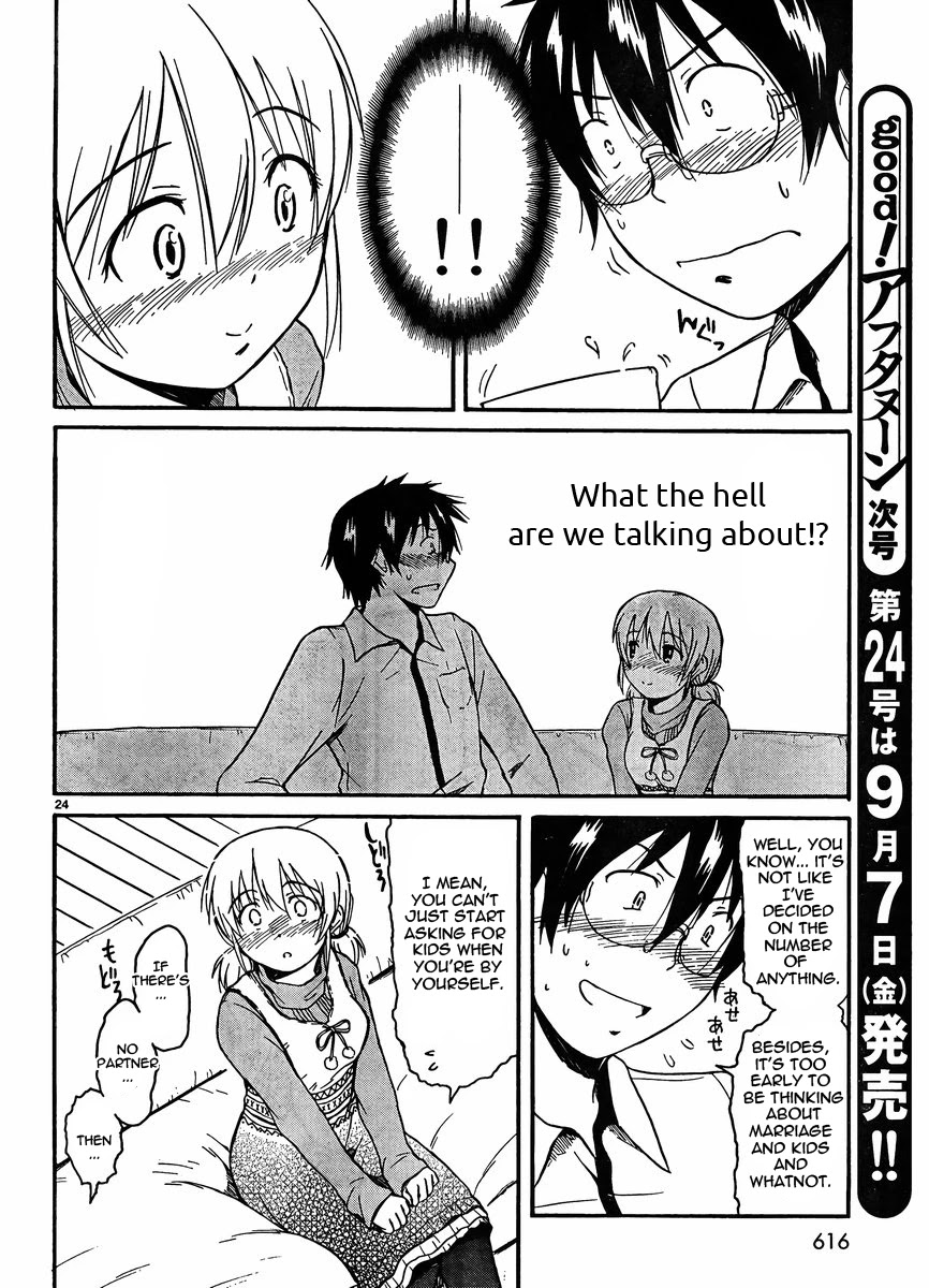 Koharu no Hibi Chapter 22 page 24 - Chapter 22