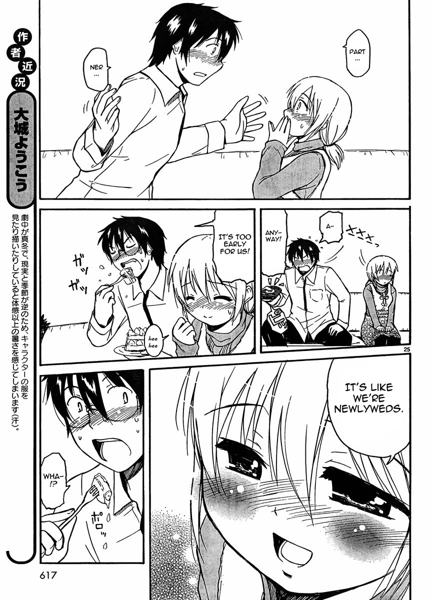 Koharu no Hibi Chapter 22 page 25 - Chapter 22