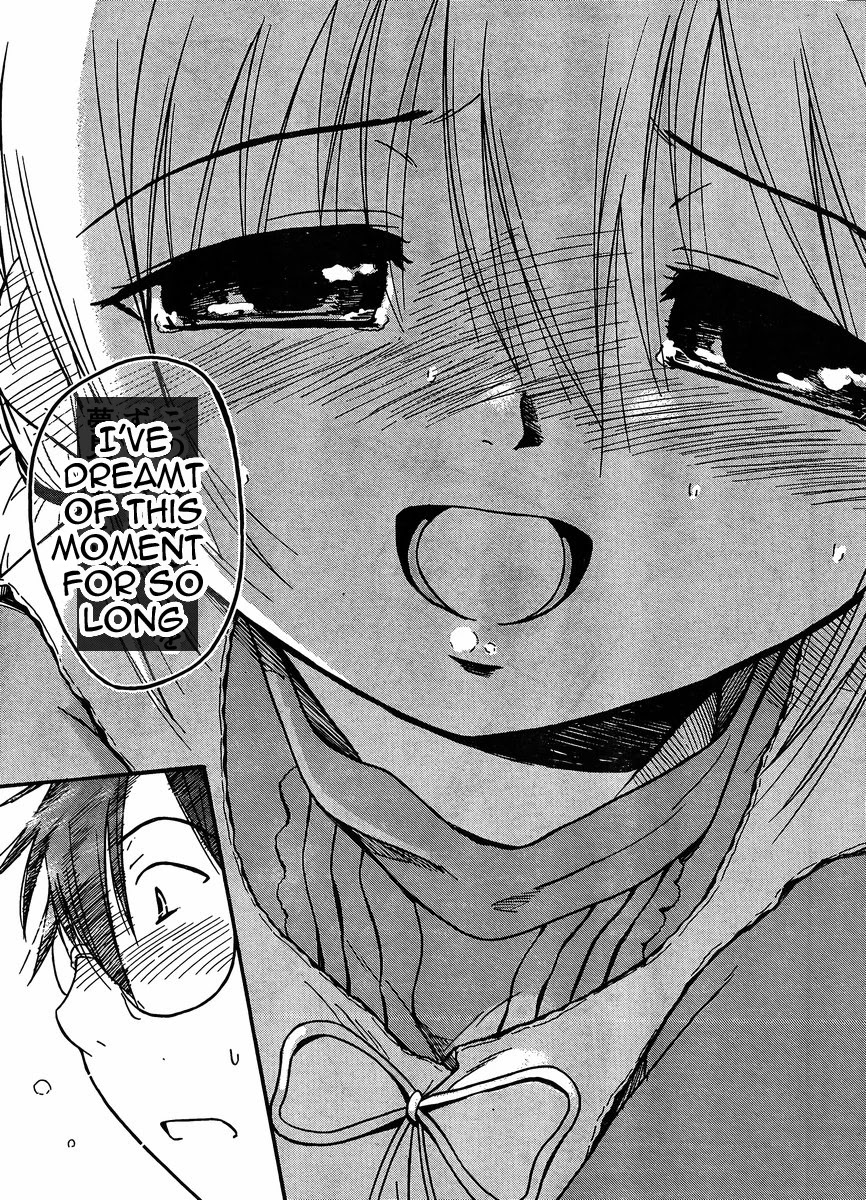 Koharu no Hibi Chapter 22 page 31 - Chapter 22