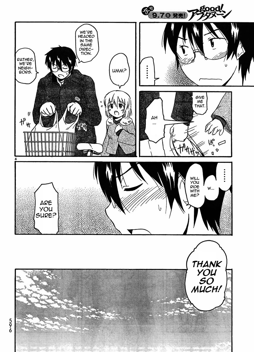 Koharu no Hibi Chapter 22 page 4 - Chapter 22