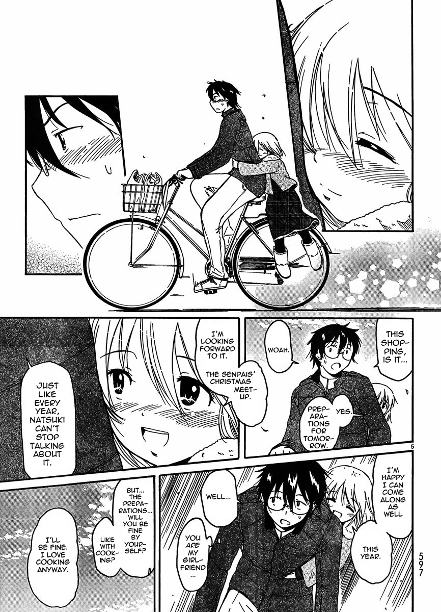 Koharu no Hibi Chapter 22 page 5 - Chapter 22