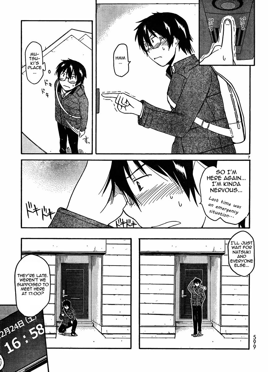Koharu no Hibi Chapter 22 page 7 - Chapter 22