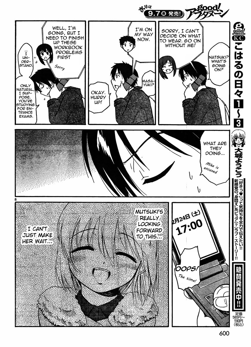 Koharu no Hibi Chapter 22 page 8 - Chapter 22