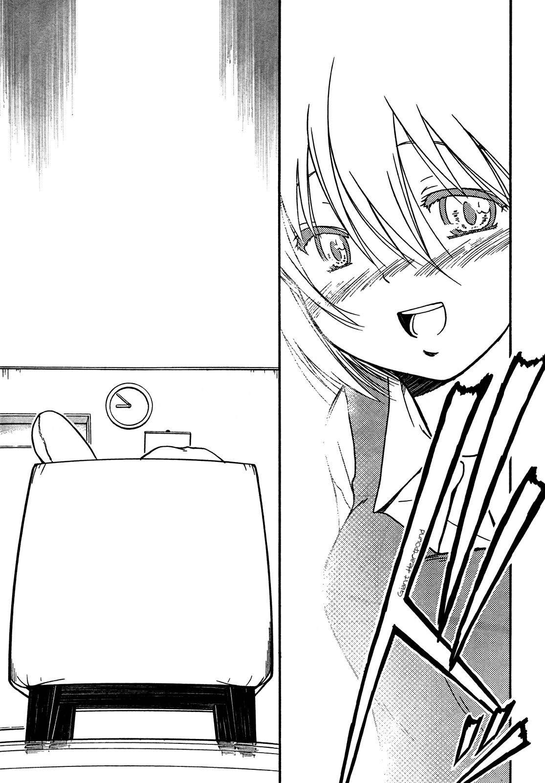 Koharu no Hibi Chapter 23 page 11 - Chapter 23