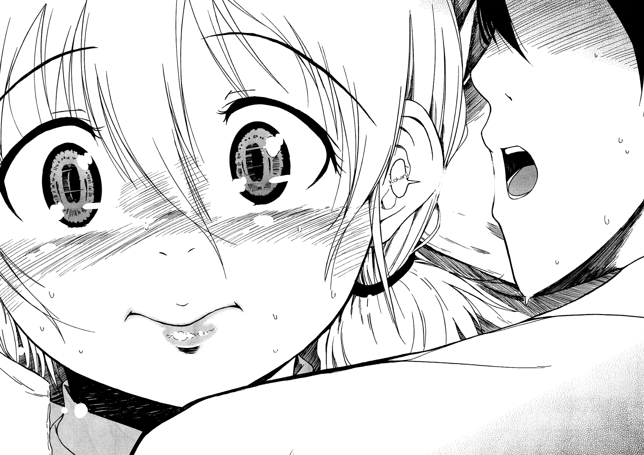 Koharu no Hibi Chapter 23 page 12 - Chapter 23