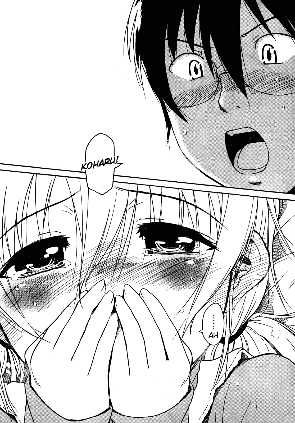 Koharu no Hibi Chapter 23 page 13 - Chapter 23