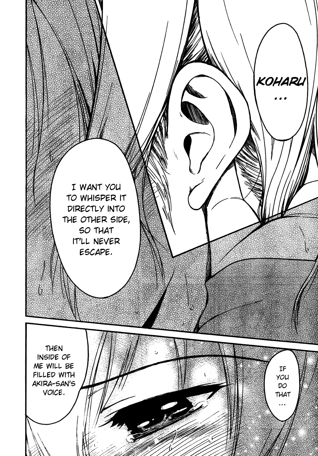 Koharu no Hibi Chapter 23 page 17 - Chapter 23
