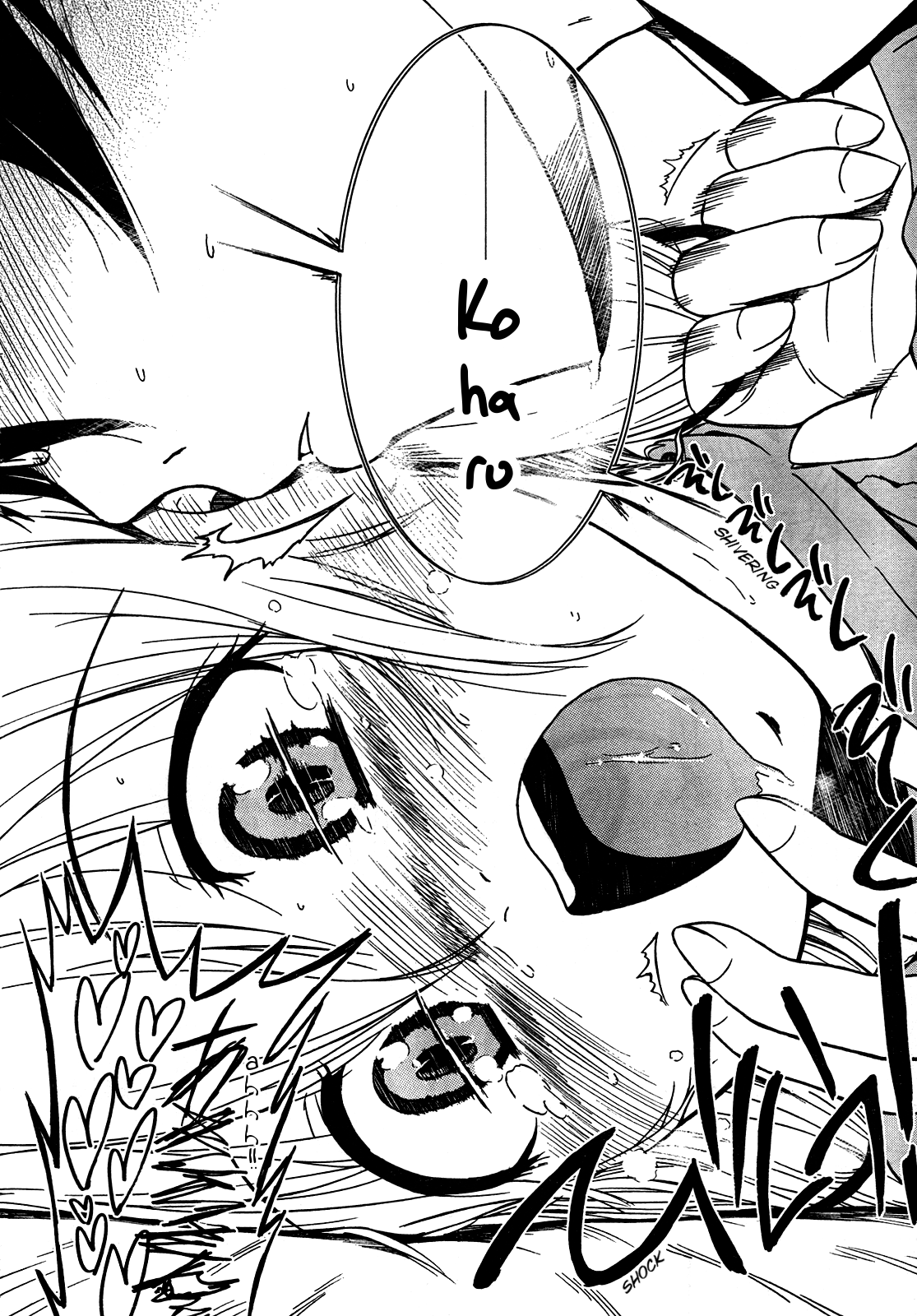 Koharu no Hibi Chapter 23 page 19 - Chapter 23