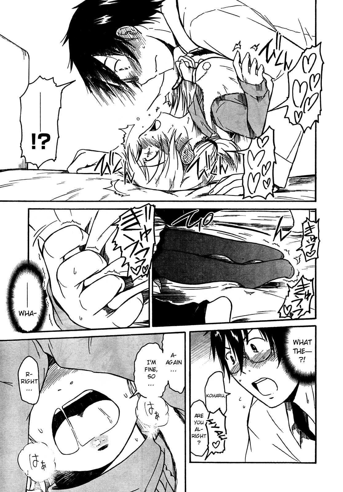 Koharu no Hibi Chapter 23 page 20 - Chapter 23