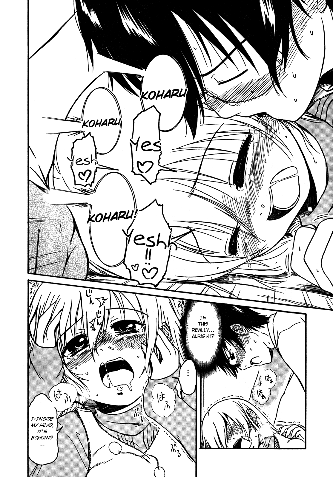 Koharu no Hibi Chapter 23 page 21 - Chapter 23