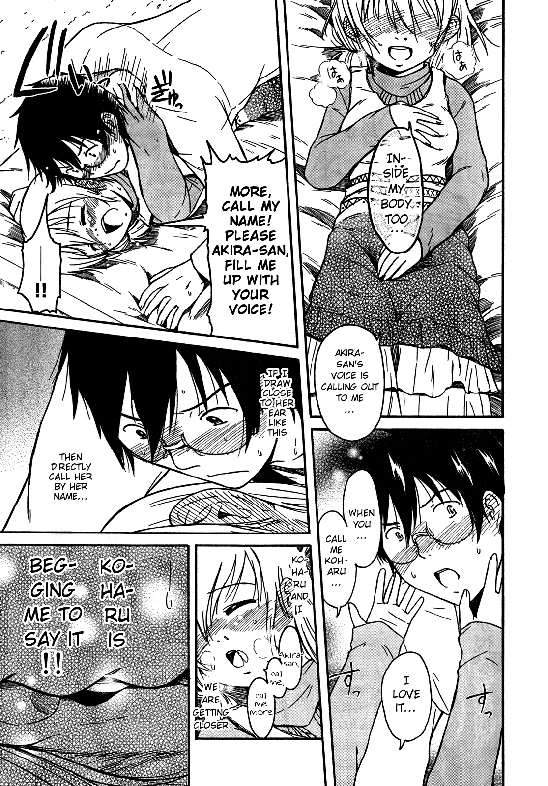 Koharu no Hibi Chapter 23 page 22 - Chapter 23