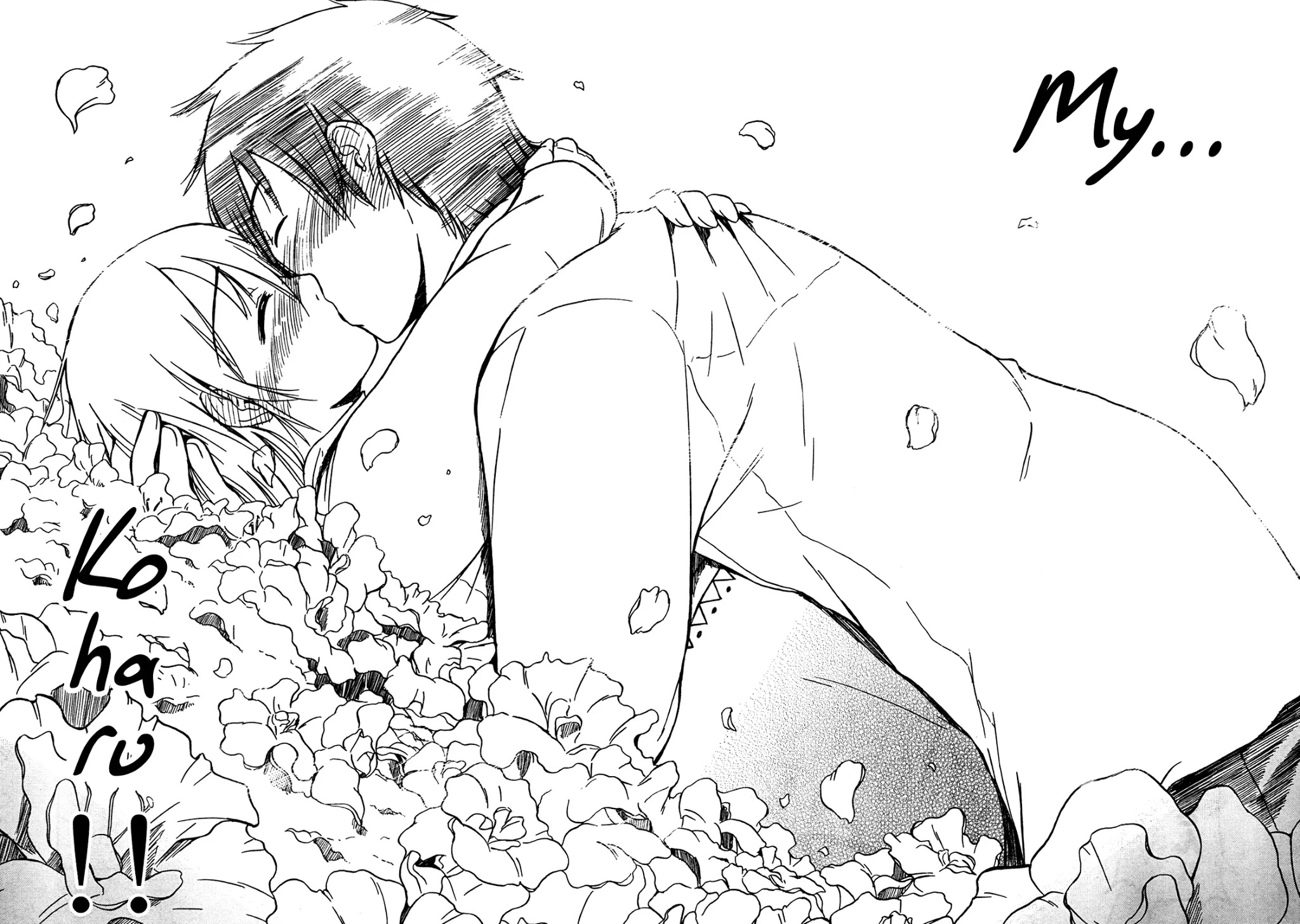 Koharu no Hibi Chapter 23 page 25 - Chapter 23