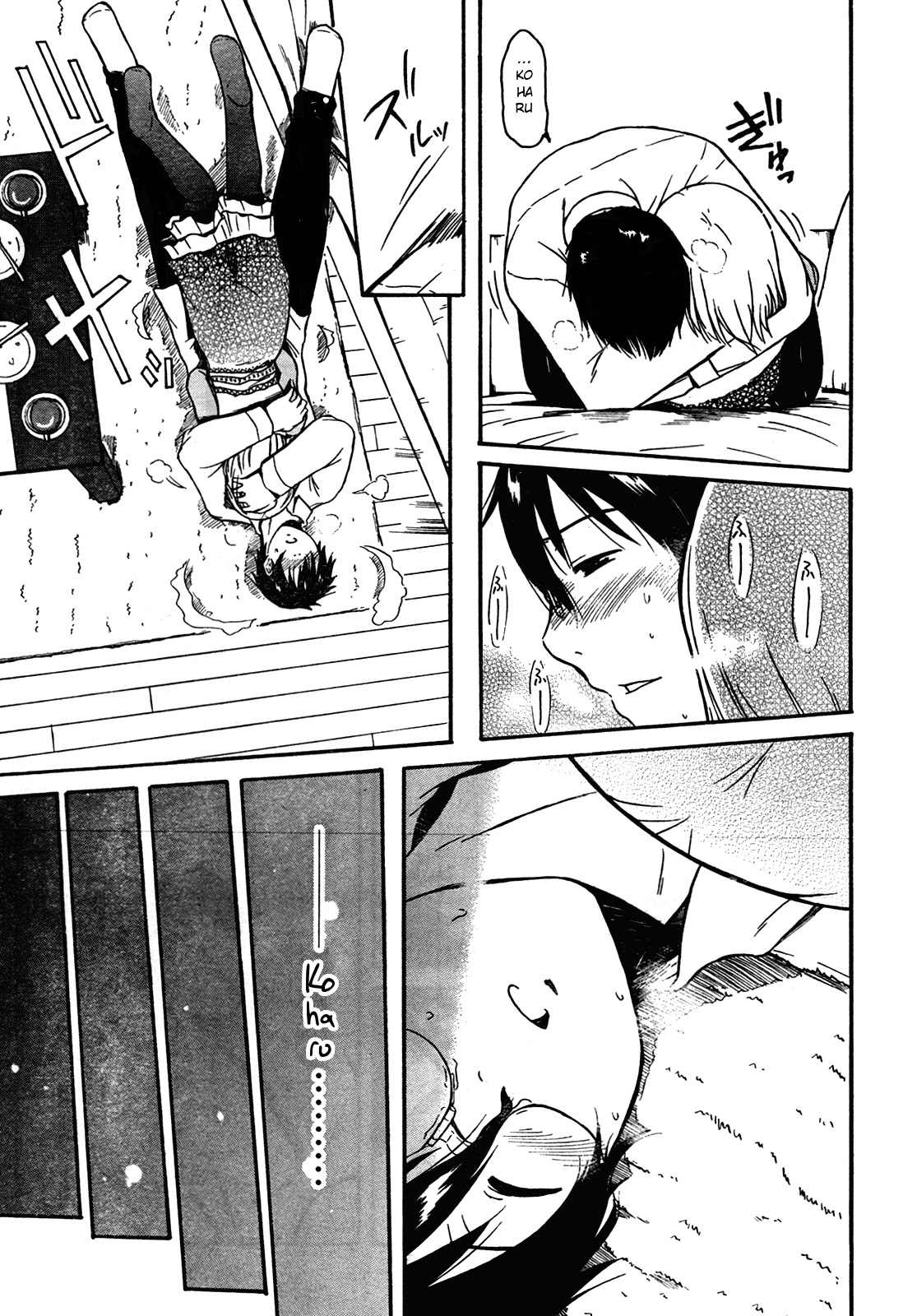 Koharu no Hibi Chapter 23 page 27 - Chapter 23