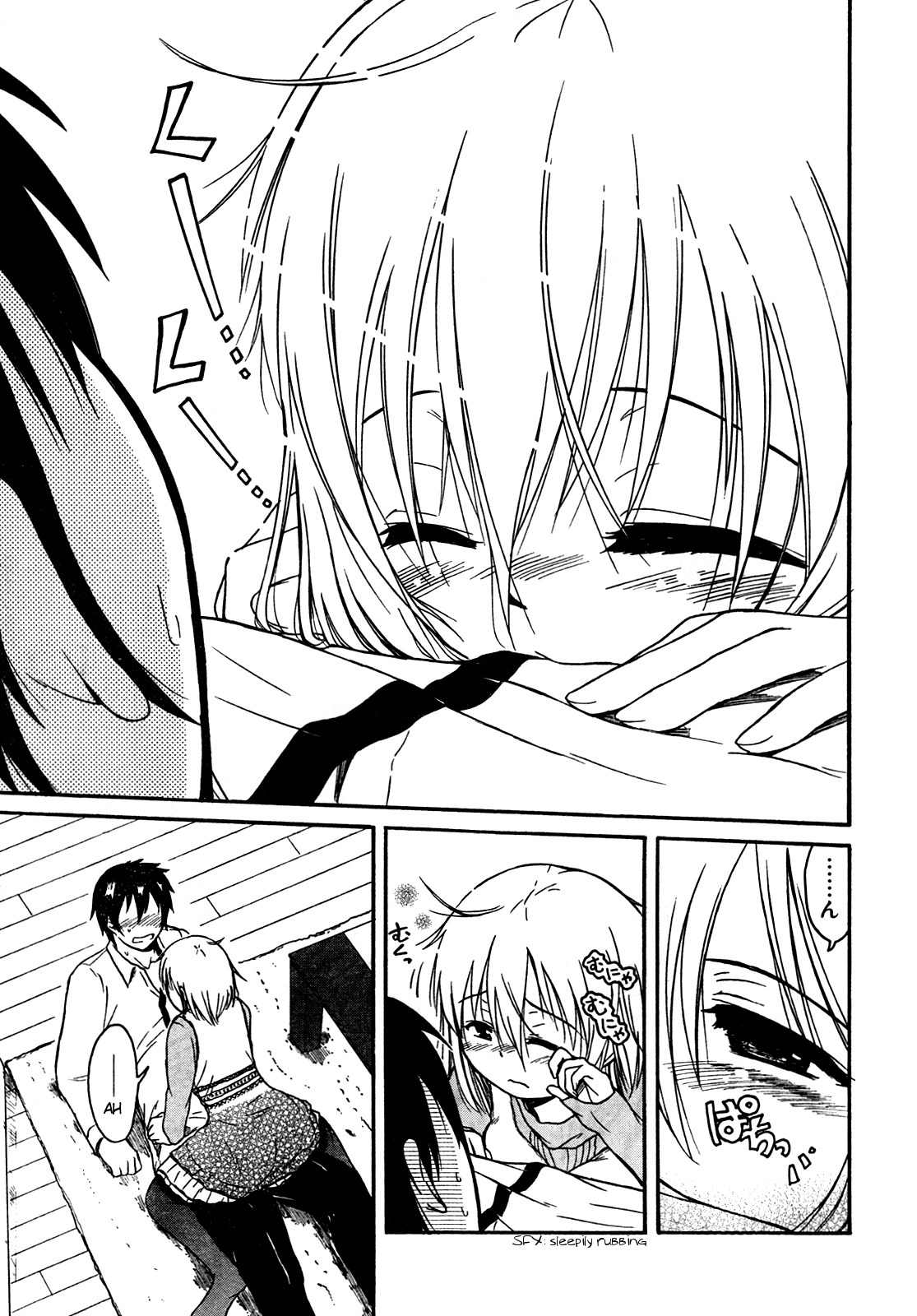 Koharu no Hibi Chapter 23 page 29 - Chapter 23