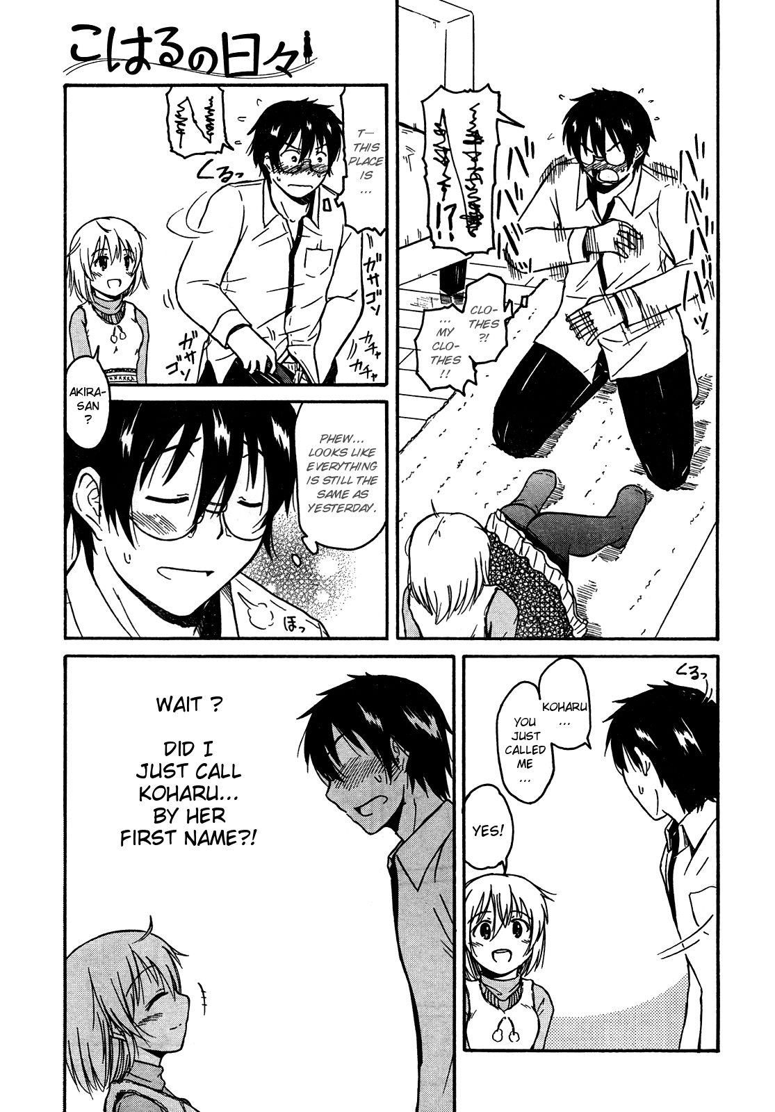 Koharu no Hibi Chapter 23 page 31 - Chapter 23