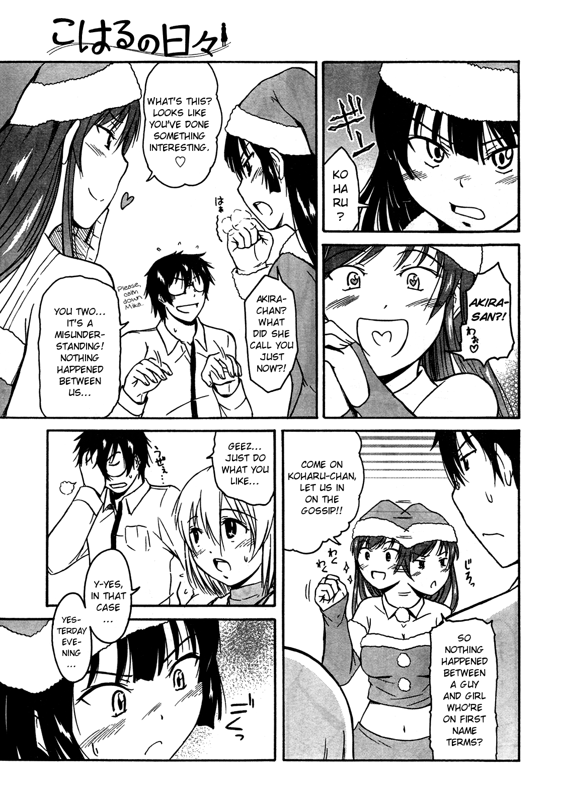 Koharu no Hibi Chapter 23 page 35 - Chapter 23