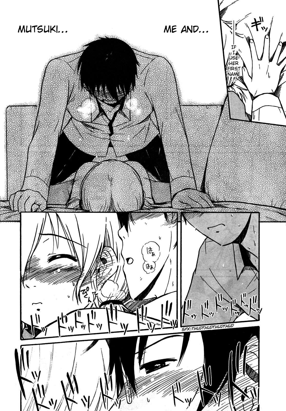 Koharu no Hibi Chapter 23 page 8 - Chapter 23
