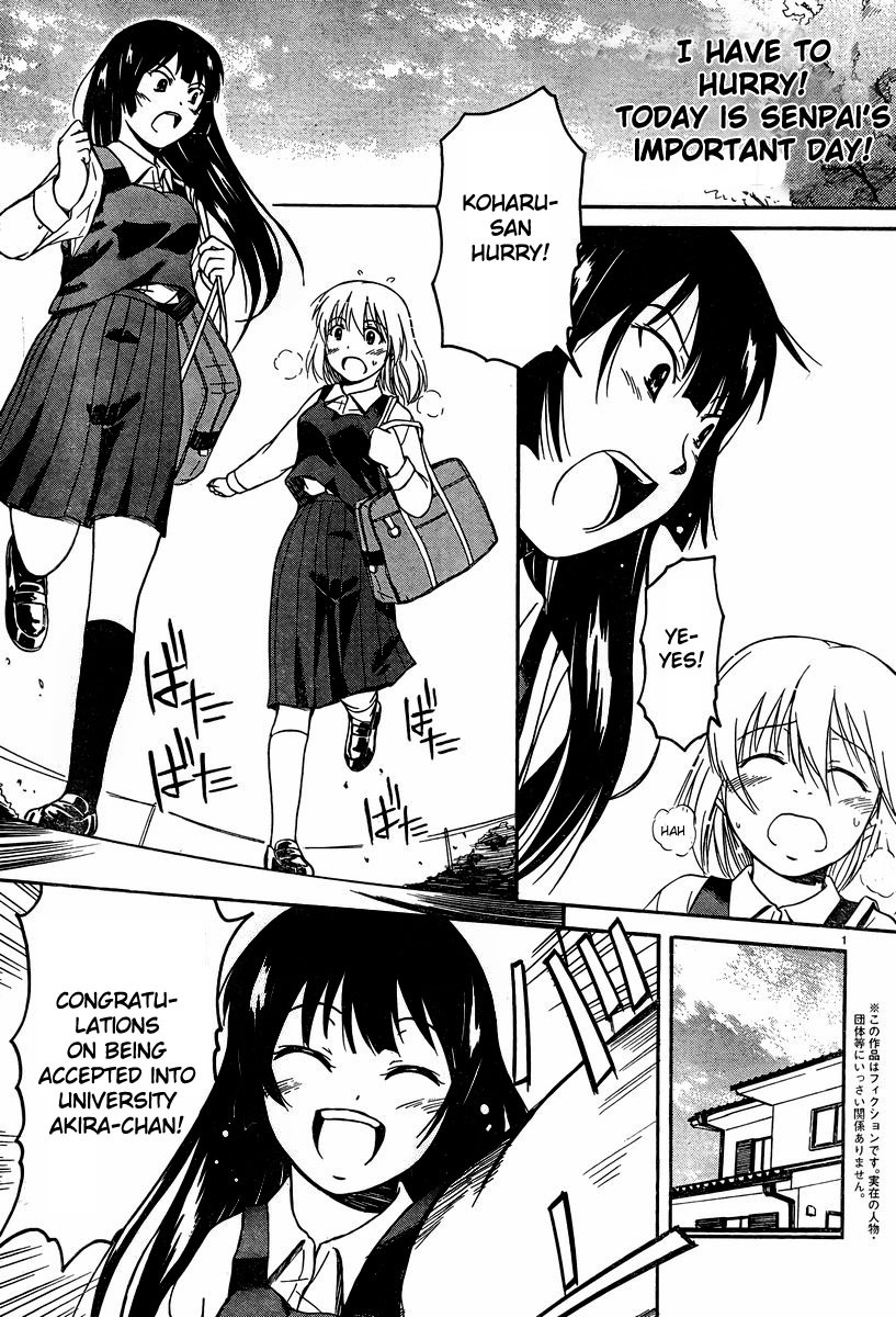Koharu no Hibi Chapter 24 page 1 - Chapter 24 [END]