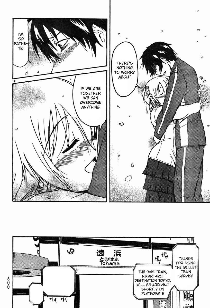 Koharu no Hibi Chapter 24 page 12 - Chapter 24 [END]