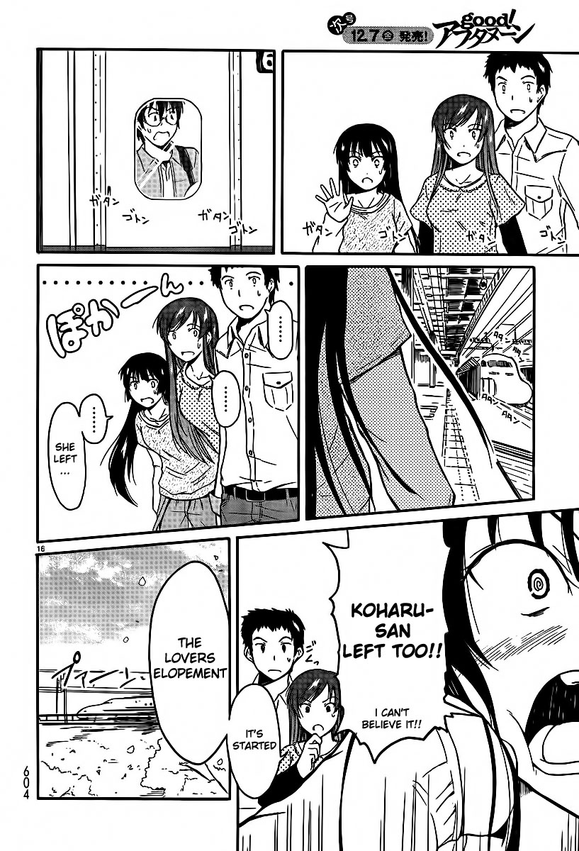 Koharu no Hibi Chapter 24 page 16 - Chapter 24 [END]