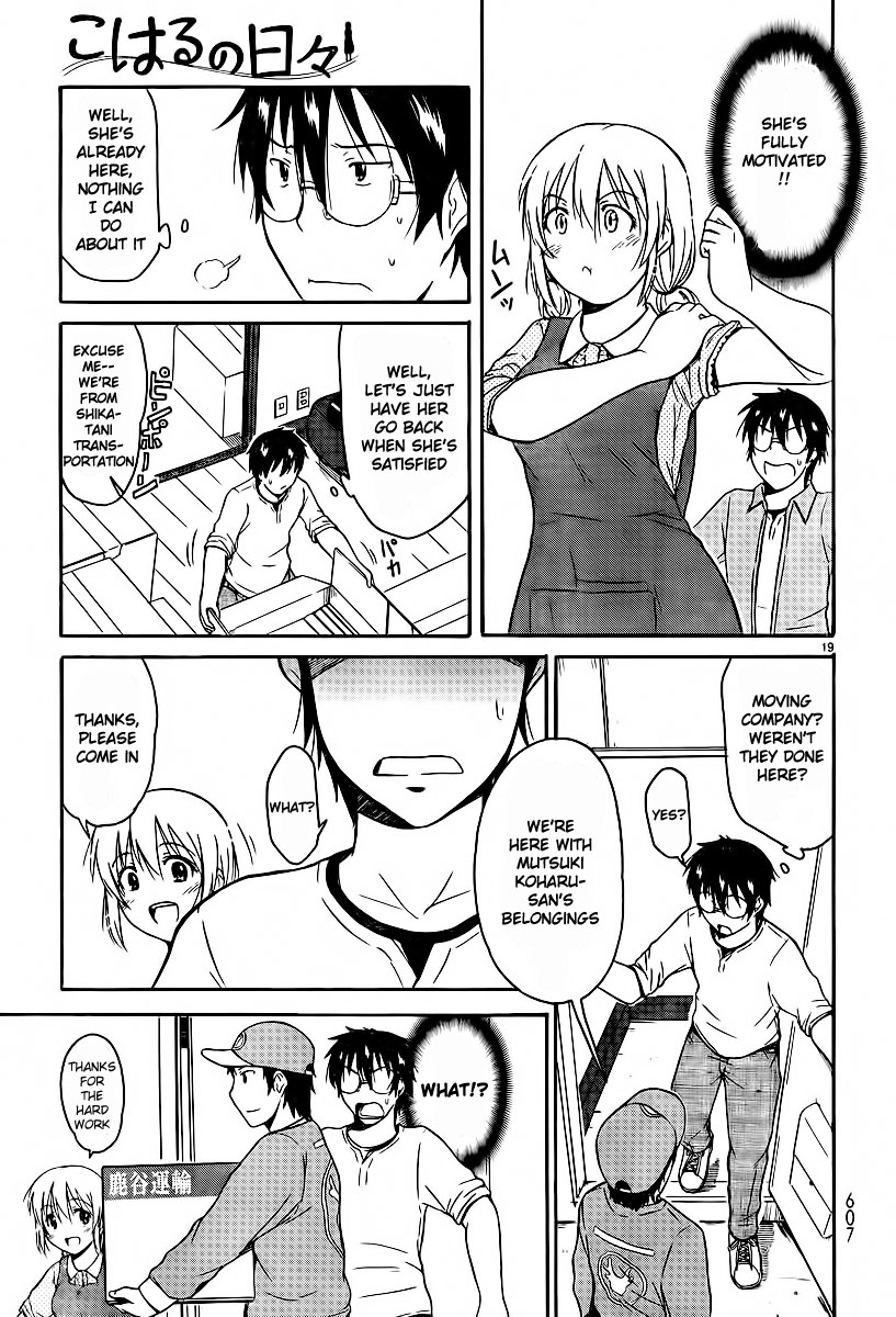 Koharu no Hibi Chapter 24 page 19 - Chapter 24 [END]