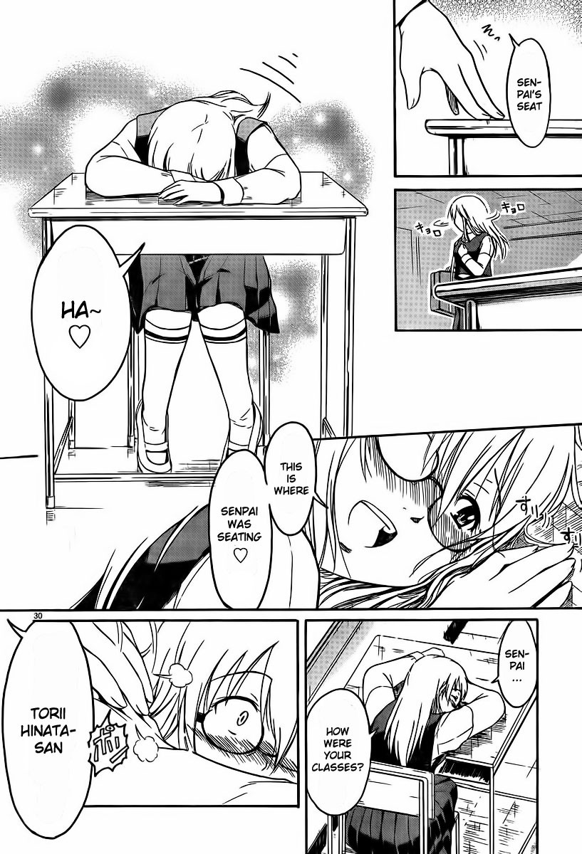 Koharu no Hibi Chapter 24 page 29 - Chapter 24 [END]