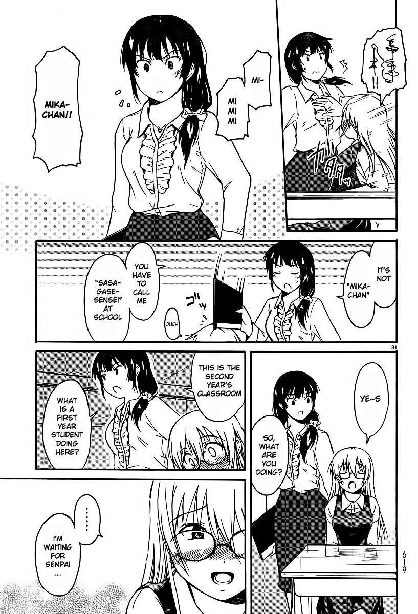 Koharu no Hibi Chapter 24 page 30 - Chapter 24 [END]