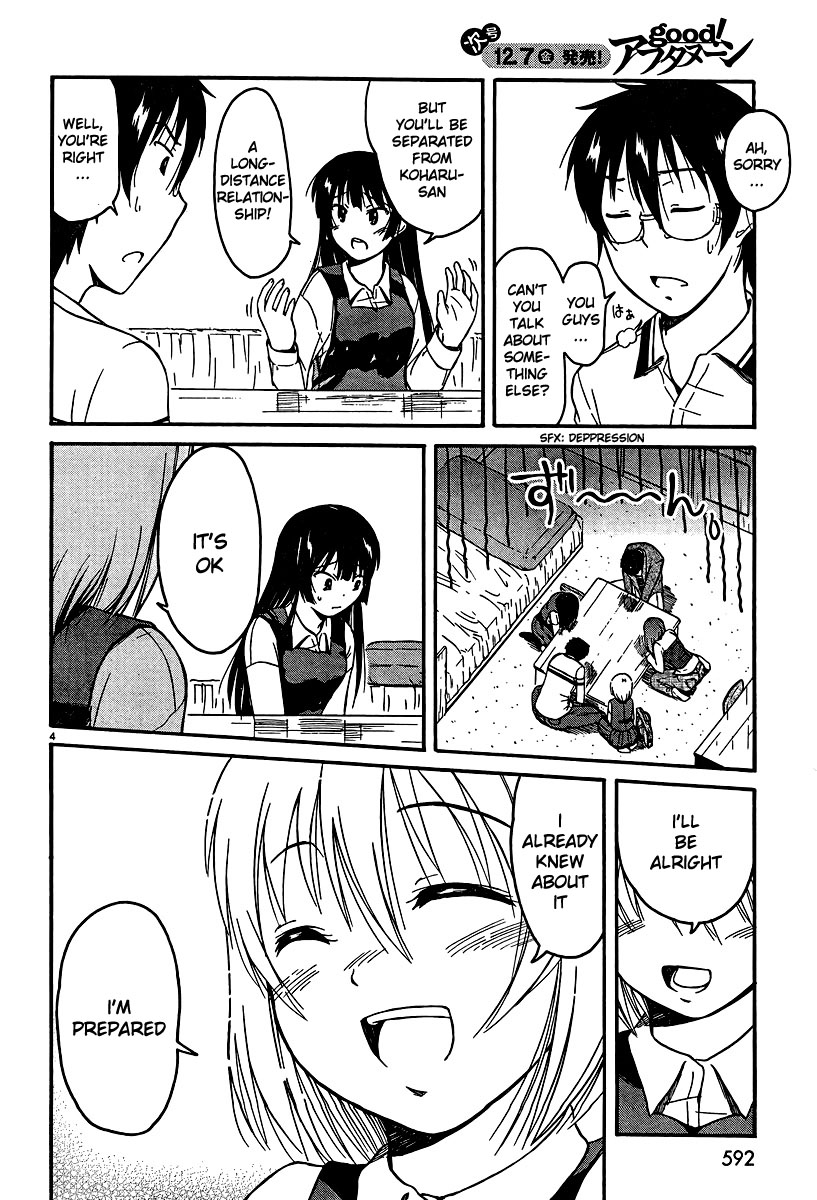 Koharu no Hibi Chapter 24 page 4 - Chapter 24 [END]