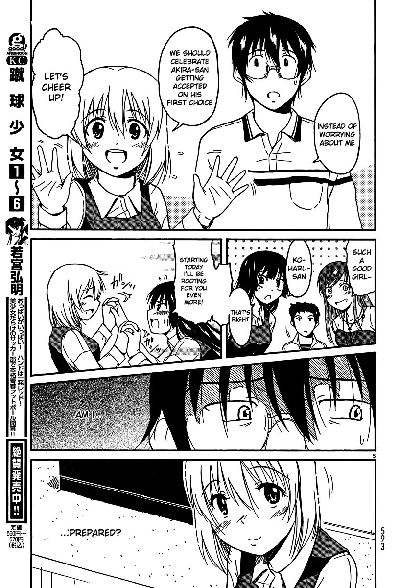 Koharu no Hibi Chapter 24 page 5 - Chapter 24 [END]