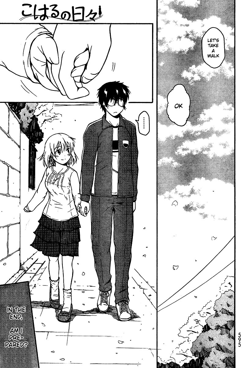 Koharu no Hibi Chapter 24 page 7 - Chapter 24 [END]