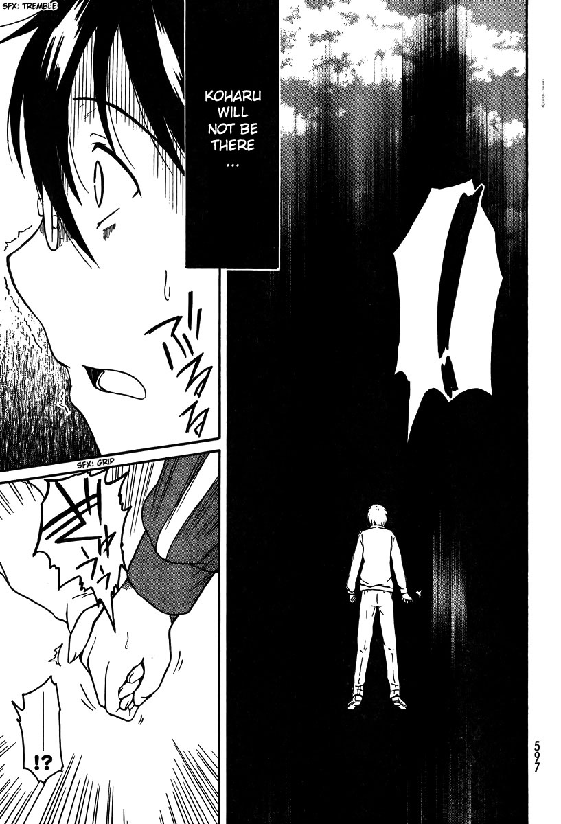 Koharu no Hibi Chapter 24 page 9 - Chapter 24 [END]