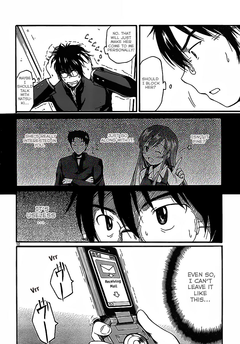 Koharu no Hibi Chapter 3 page 13 - Chapter 3