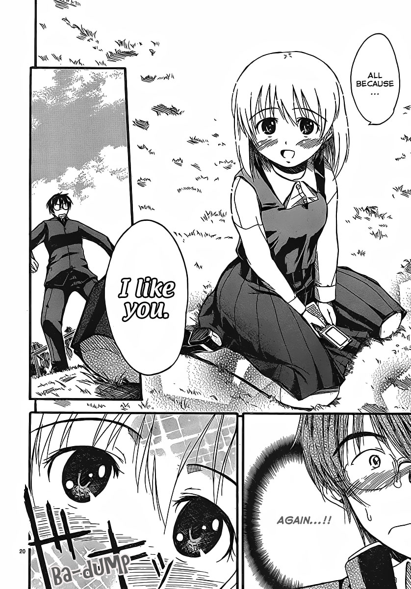 Koharu no Hibi Chapter 3 page 21 - Chapter 3