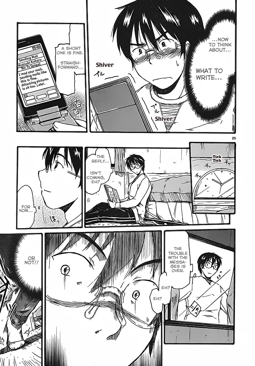 Koharu no Hibi Chapter 3 page 24 - Chapter 3