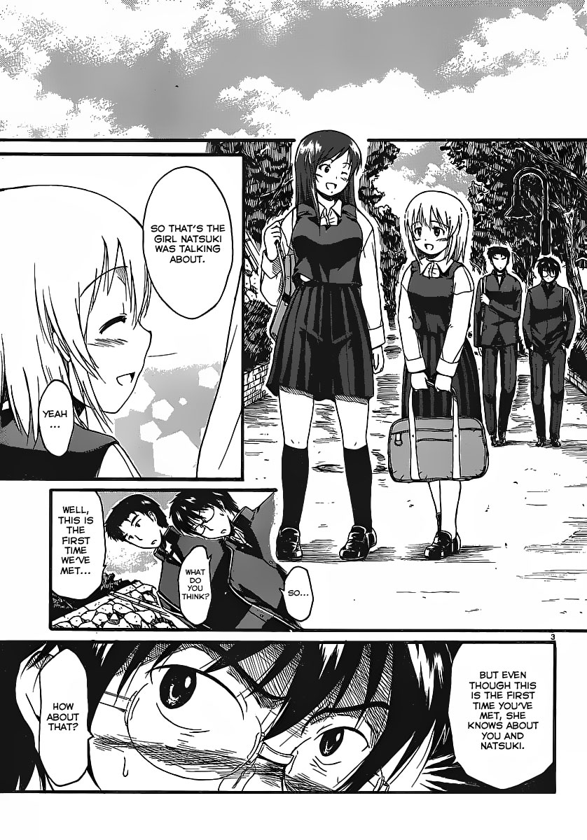 Koharu no Hibi Chapter 3 page 4 - Chapter 3
