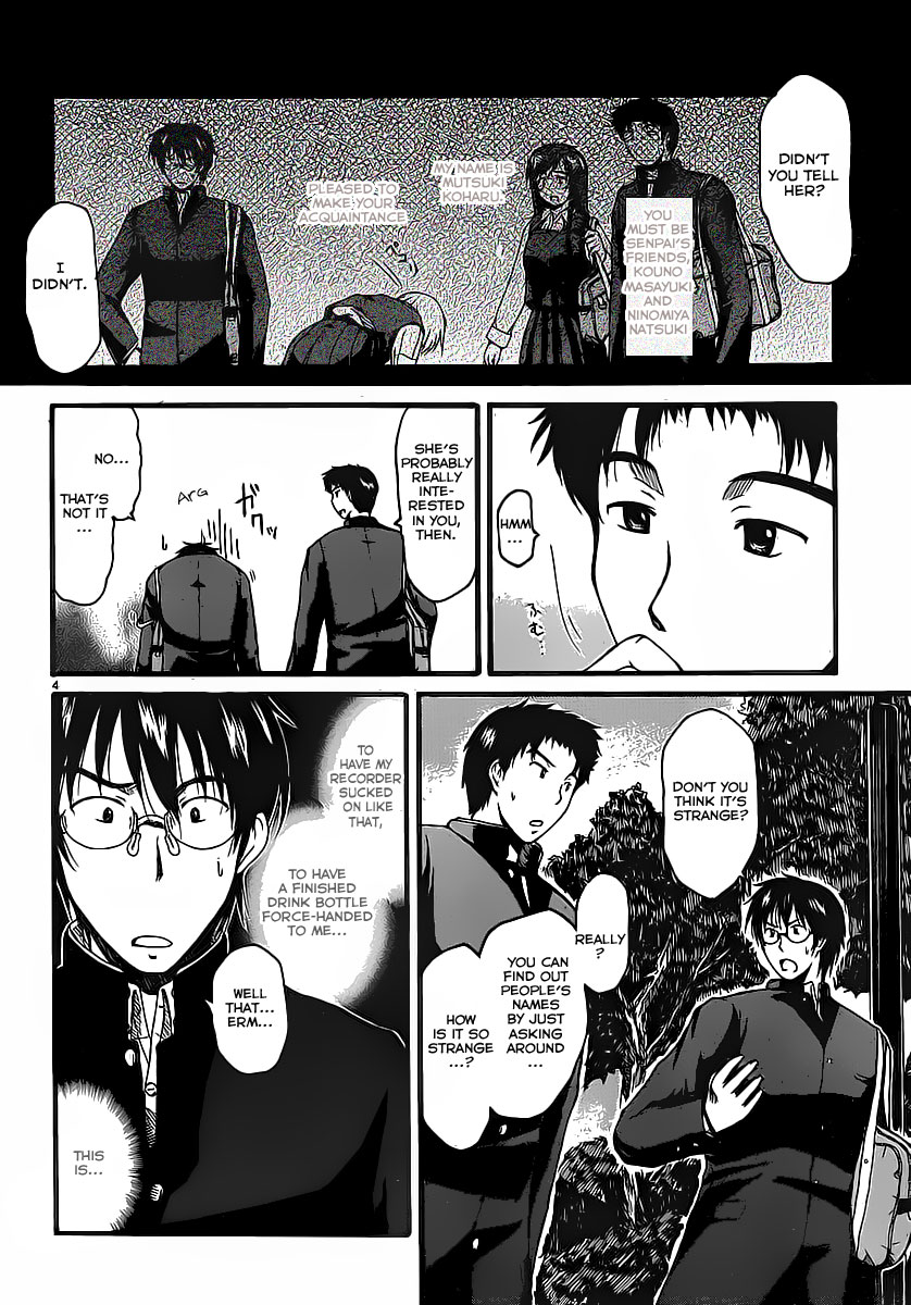 Koharu no Hibi Chapter 3 page 5 - Chapter 3