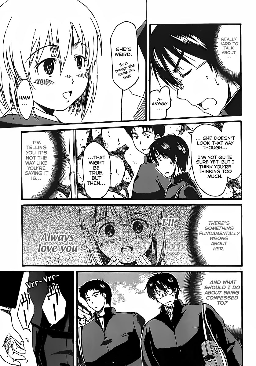 Koharu no Hibi Chapter 3 page 6 - Chapter 3