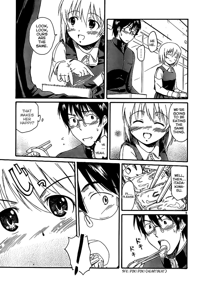 Koharu no Hibi Chapter 4 page 10 - Chapter 4