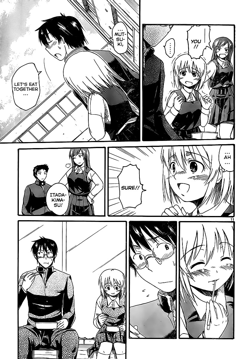 Koharu no Hibi Chapter 4 page 12 - Chapter 4