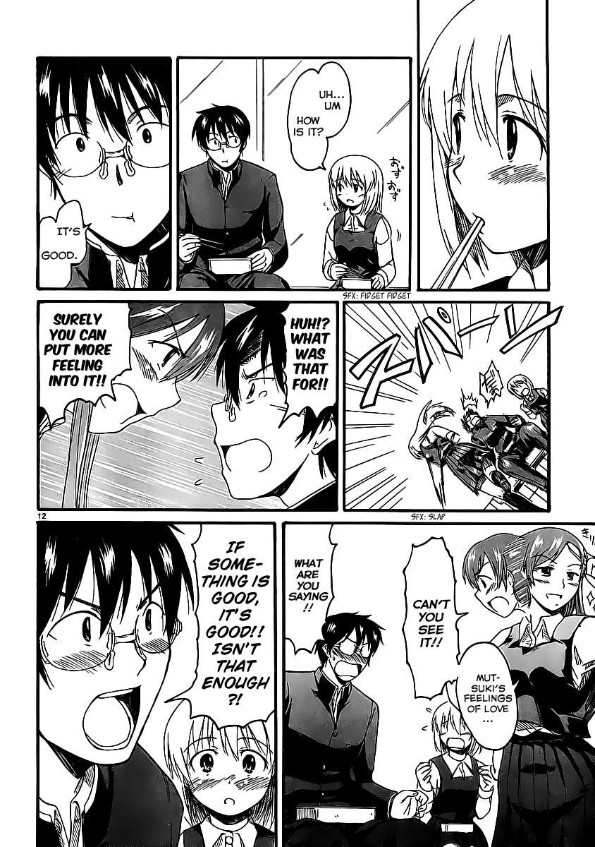 Koharu no Hibi Chapter 4 page 13 - Chapter 4
