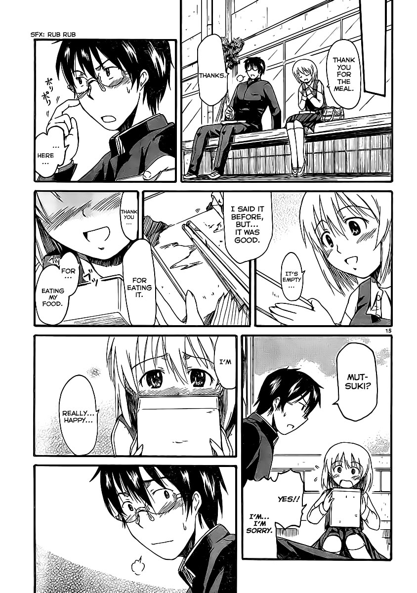 Koharu no Hibi Chapter 4 page 16 - Chapter 4