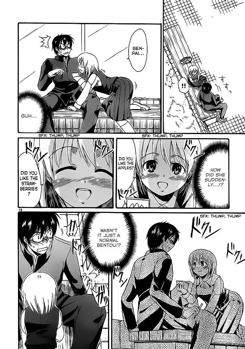 Koharu no Hibi Chapter 4 page 19 - Chapter 4