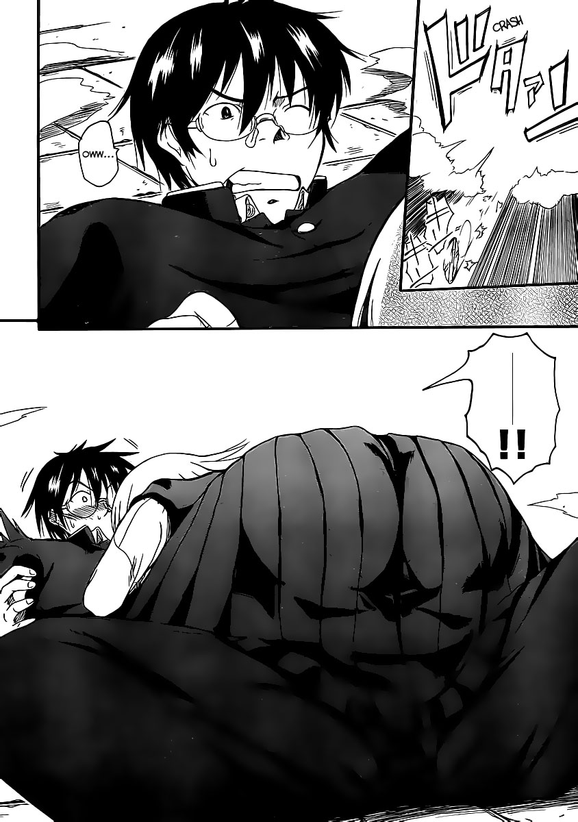 Koharu no Hibi Chapter 4 page 21 - Chapter 4