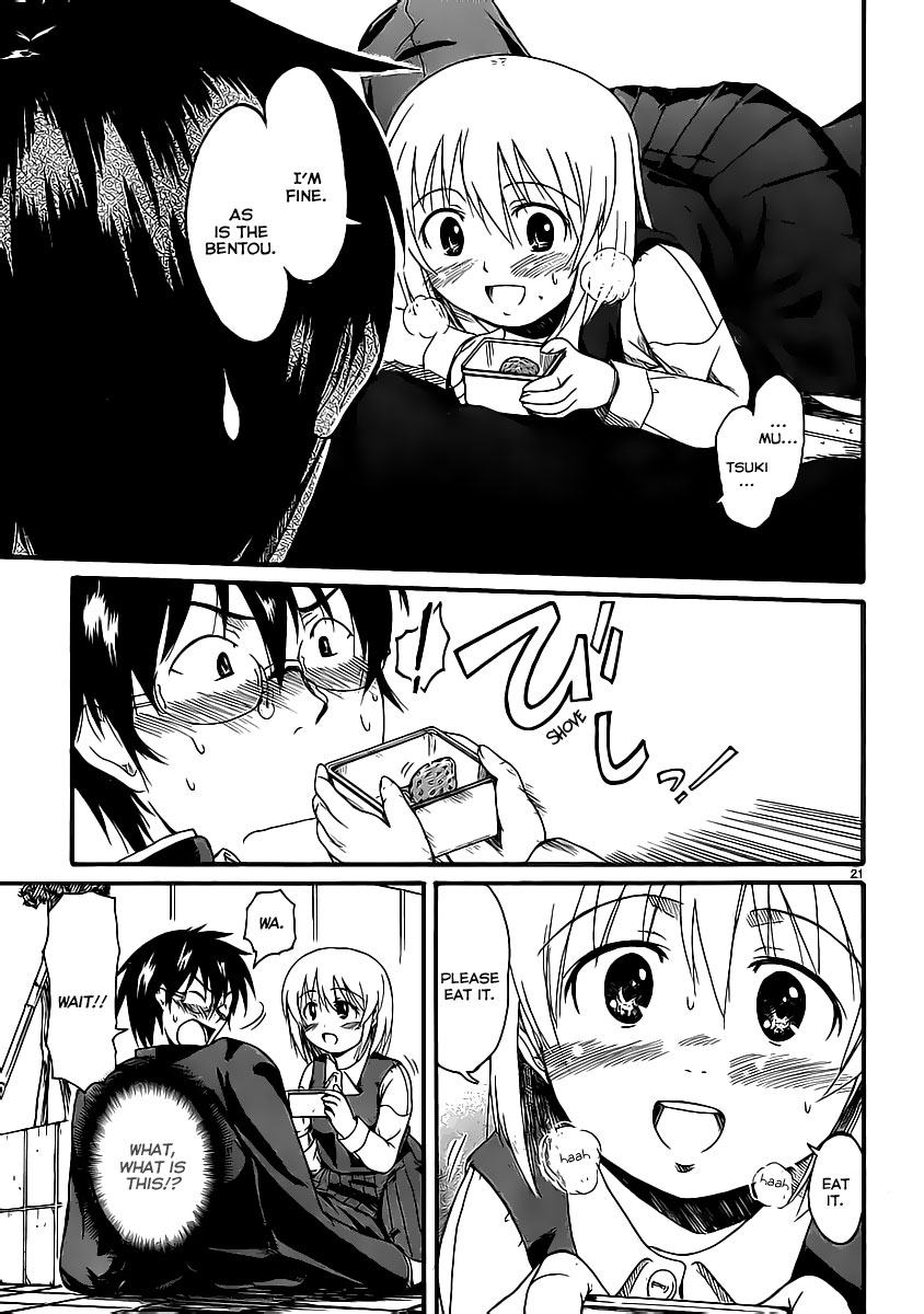Koharu no Hibi Chapter 4 page 22 - Chapter 4