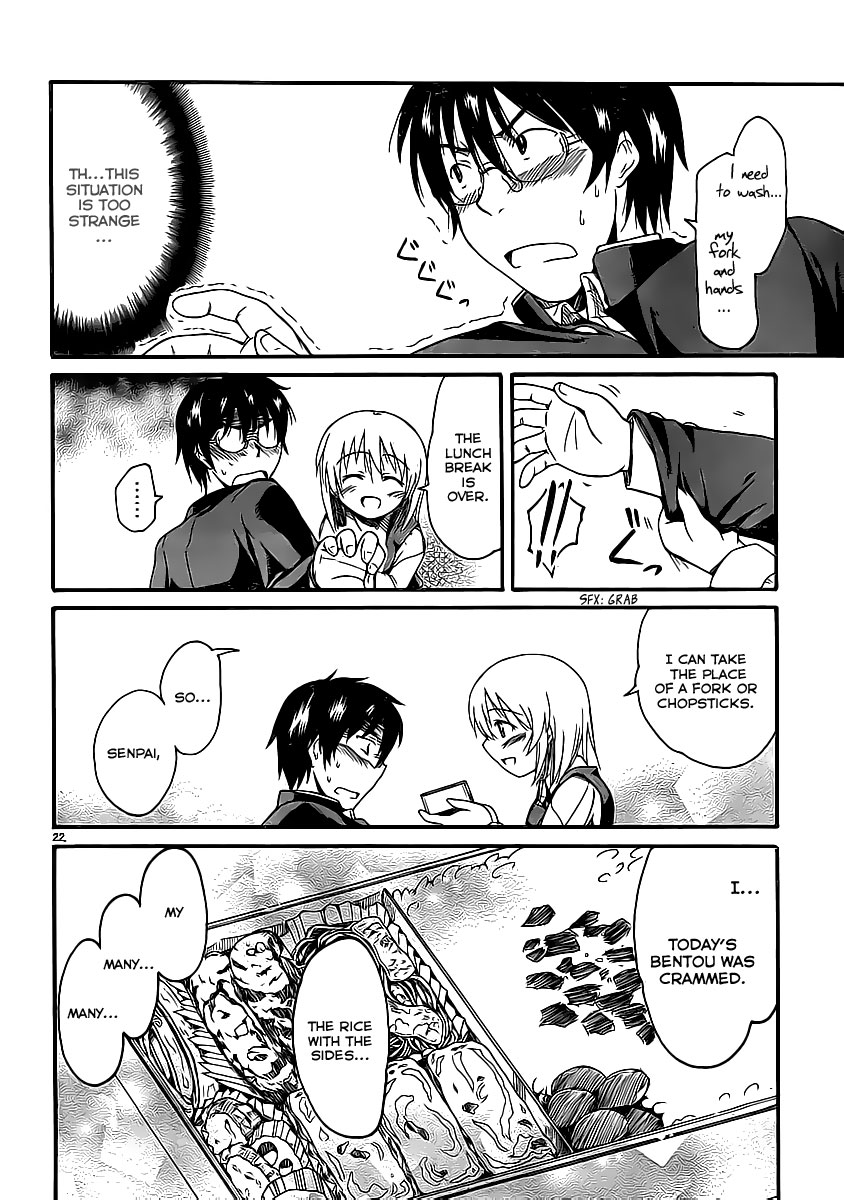Koharu no Hibi Chapter 4 page 23 - Chapter 4